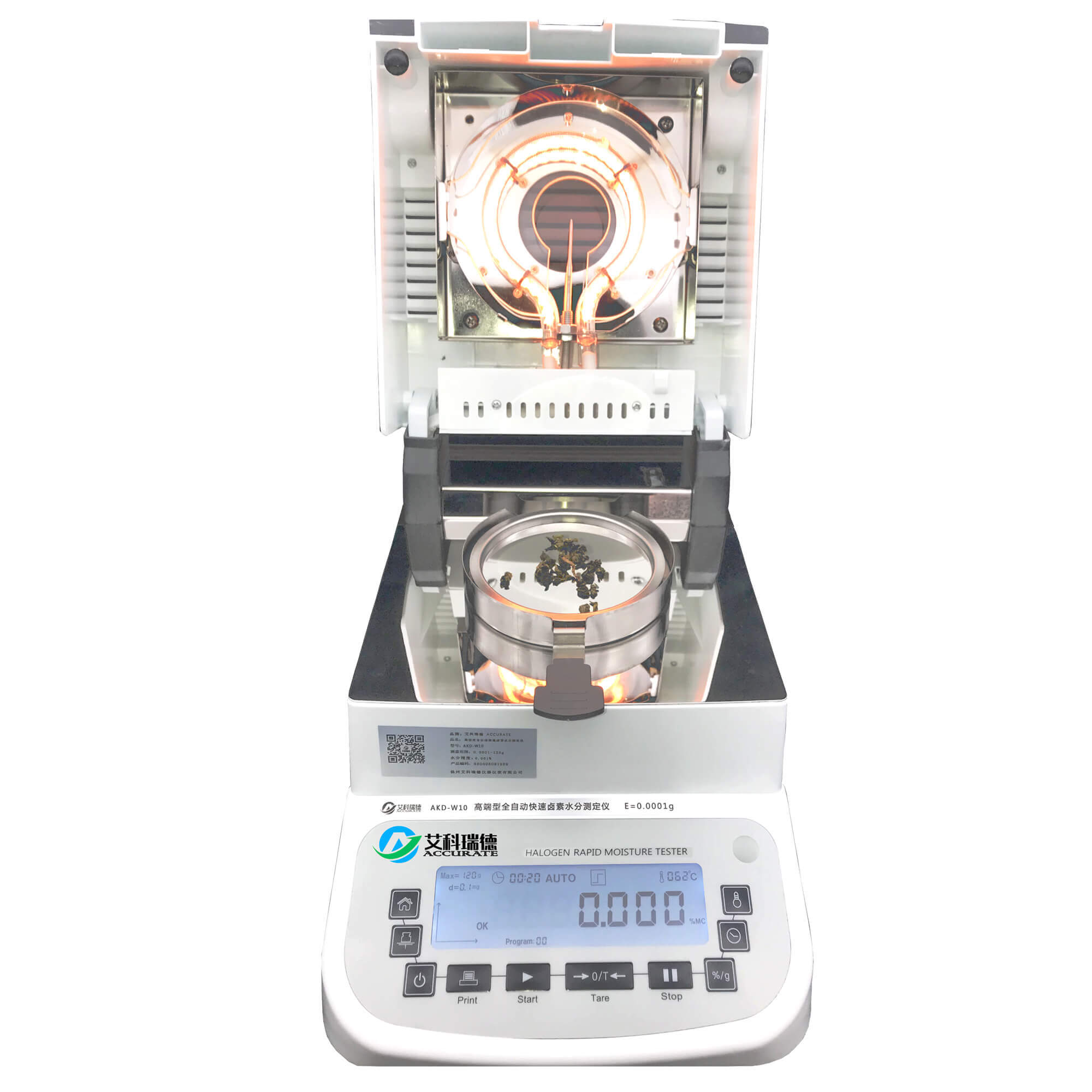 食品行業(yè)應(yīng)用案例——飛鶴集團(tuán) 食品行業(yè)應(yīng)用案例——飛鶴集團(tuán)