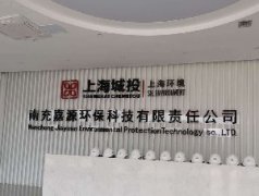 南充嘉源環(huán)?？七x購AKD-KS2000卡氏爐微量水分儀