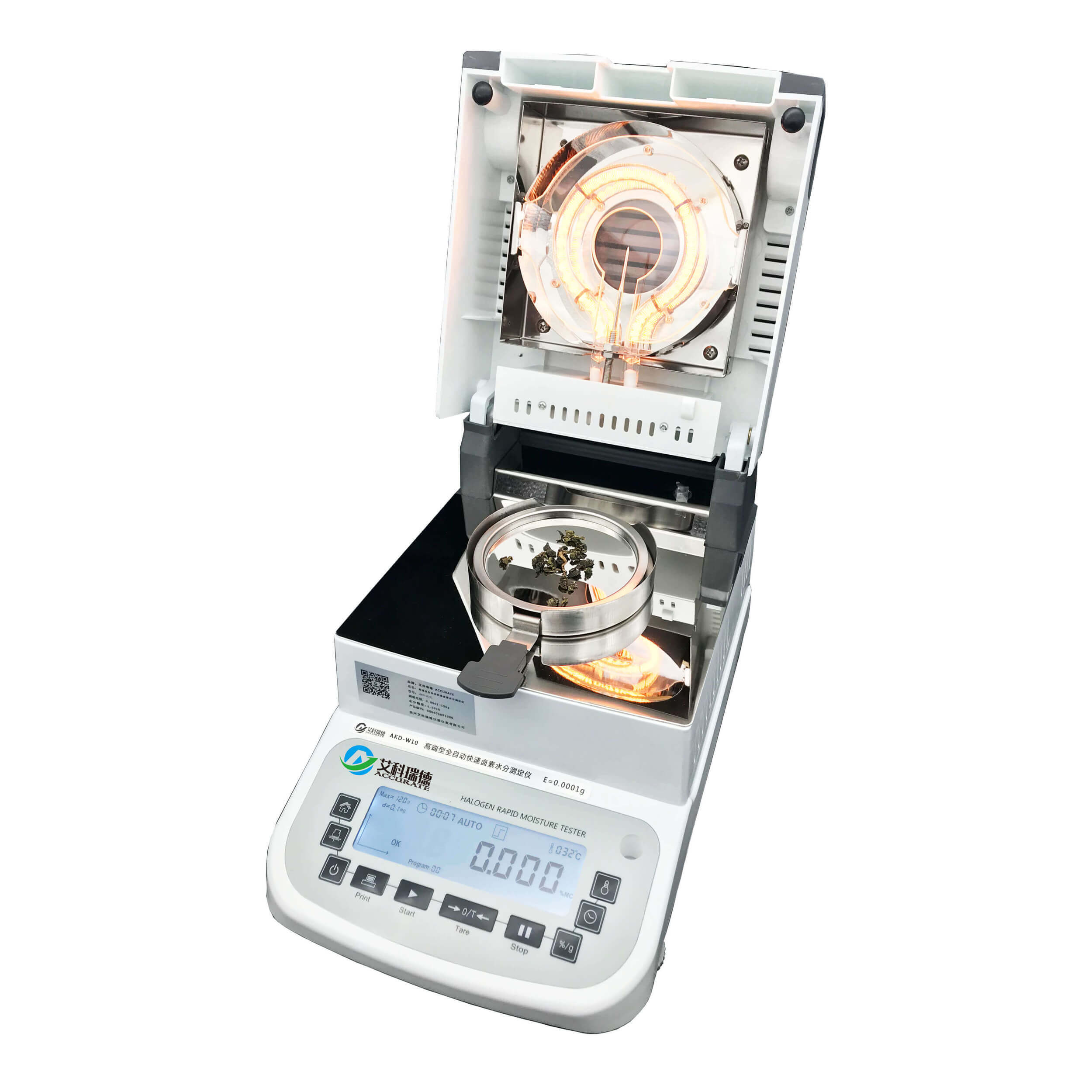 AKD-S10全自動快速鹵素水分測定儀