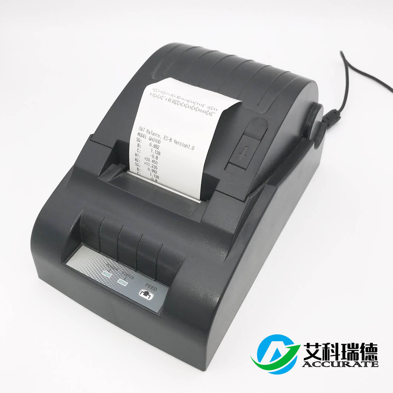 AKD-S10全自動快速鹵素水分測定儀