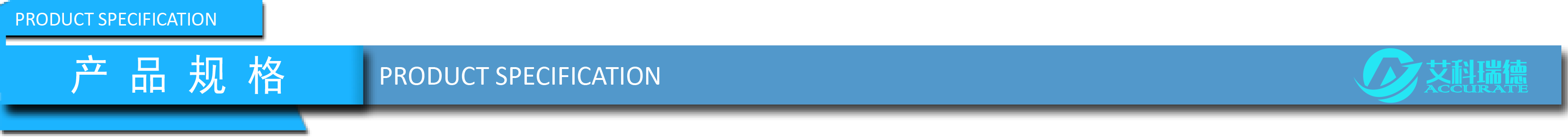 AKD-720MS插針式土壤水分測(cè)試儀(圖6) AKD-720MS插針式土壤水分測(cè)試儀(圖6)