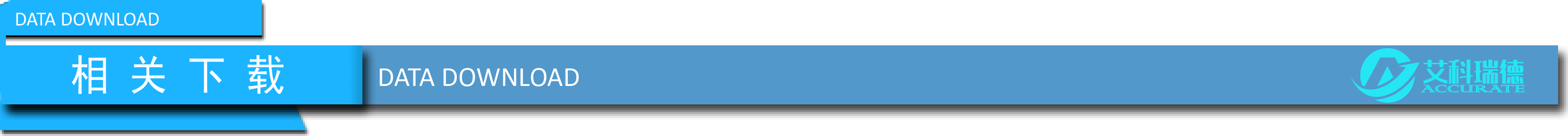 AKD-720MS插針式土壤水分測(cè)試儀(圖16) AKD-720MS插針式土壤水分測(cè)試儀(圖16)