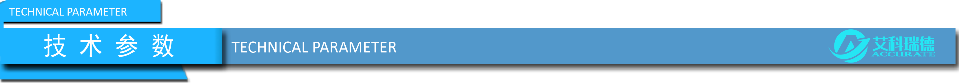 AKD-S5快速鹵素水分測定儀(圖4) AKD-S5快速鹵素水分測定儀(圖4)