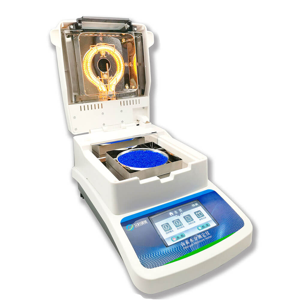 高嶺土水分測(cè)定儀