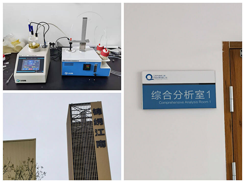 艾科瑞德水分儀走進(jìn)危廢處理企業(yè) 艾科瑞德水分儀走進(jìn)危廢處理企業(yè)