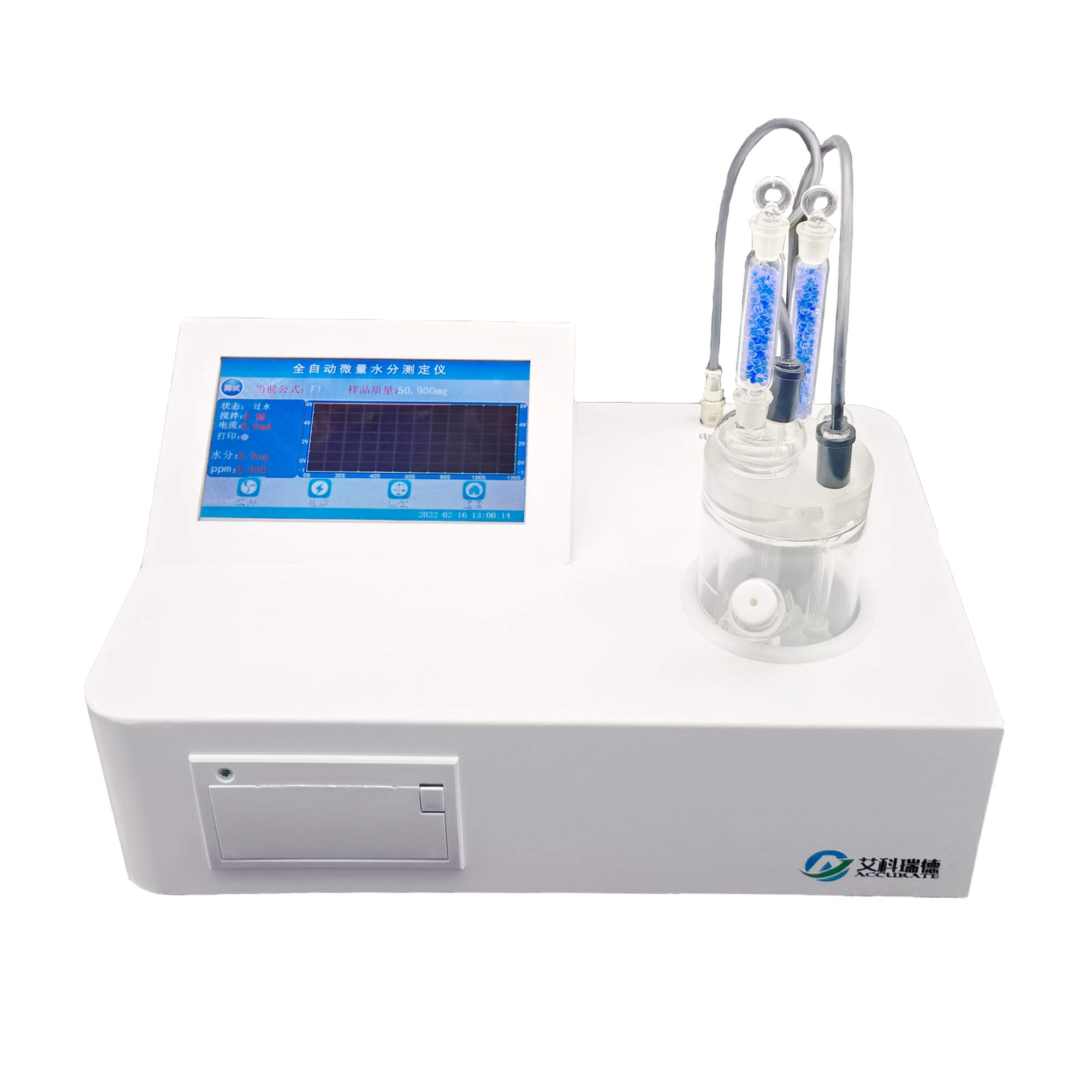 AKD-K5微量水分測定儀