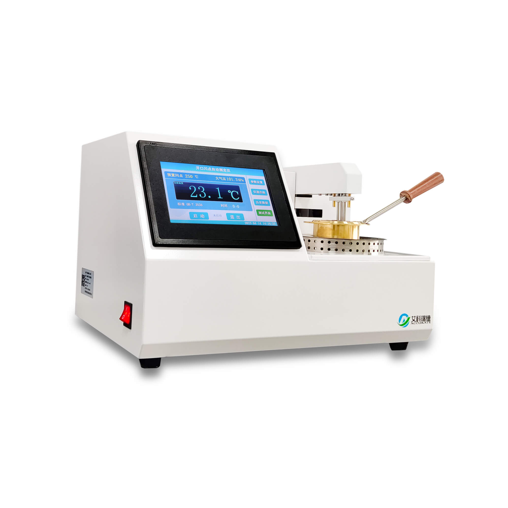 AKD-K106全自動開口閃點測定儀
