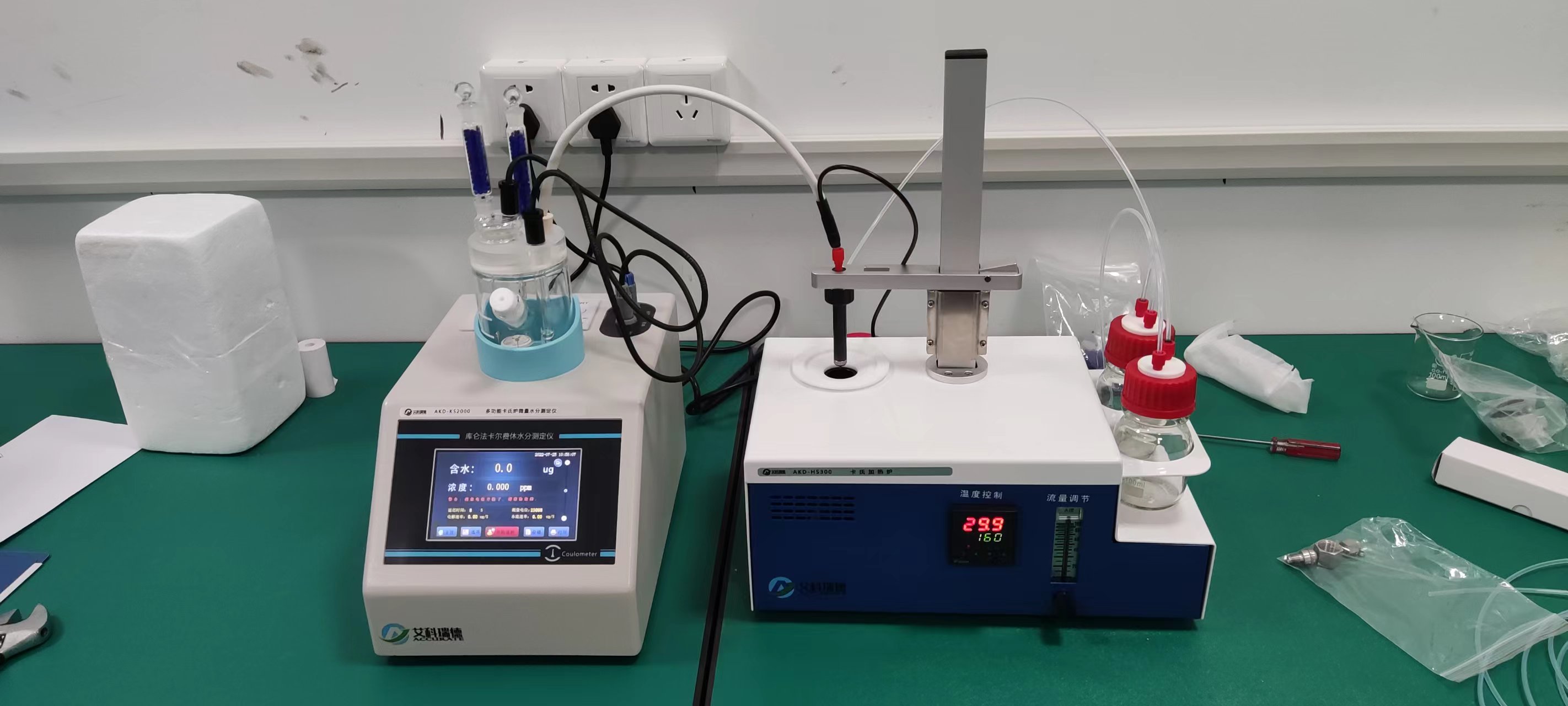 愛瑪電動(dòng)車.jpg 愛瑪電動(dòng)車.jpg